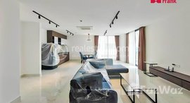 មានបន្ទប់ទំនេរនៅ Two (2) bedroom serviced apartments for rent in BKK1