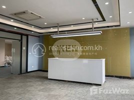 200 SqM Office for rent in Tuol Svay Prey Ti Muoy, Chamkar Mon, Tuol Svay Prey Ti Muoy