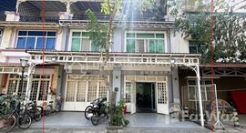 Available Units at 🏦Flat House for Urgent sale (Negotiable), ABA Loan Available (@6.5% p.a. up to 25 Years repayment term)
