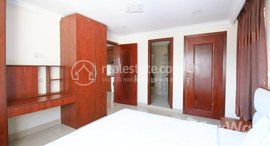 Available Units at 1 Bedroom, 1 Bathroom in TTP area (PP455)