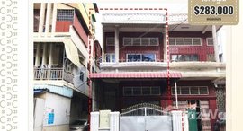 មានបន្ទប់ទំនេរនៅ Flat E0, E1 (side house) near Depot Market, down from Nehru Street, Khan 7 Makara, urgent need to sell