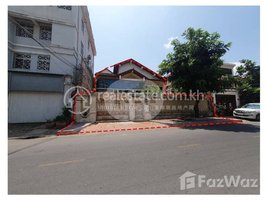 8 Bedroom House for sale in Doun Penh, Phnom Penh, Phsar Thmei Ti Bei, Doun Penh