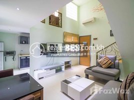2 Bedroom Condo for rent at DABEST PROPERTIES: 2 Bedroom Apartment for Rent with Gym, Swimming pool in Phnom Penh, Voat Phnum, Doun Penh