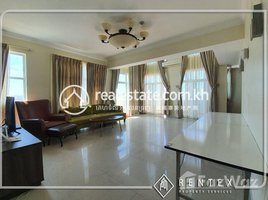 4 បន្ទប់គេង អាផាតមិន for rent at 4 bedroom Penthouse for rent in Russey Keo, Toul Sangkea-2, Kilomaetr Lekh Prammuoy, ខណ្ឌ​ឫស្សីកែវ​, ភ្នំពេញ