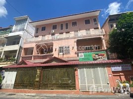 13 Bedroom House for sale in Veal Vong, Prampir Meakkakra, Veal Vong