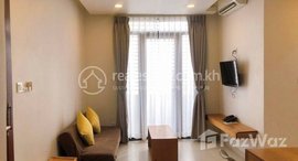 Available Units at NICE TWO BEDROOMS FOR RENT WITH GOOD PRICE ONLY 600 USD