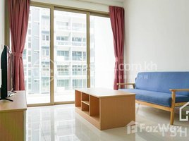 1 Bedroom Apartment for rent at TS663B - Condominium Apartment for Rent in Sen Sok Area, Stueng Mean Chey