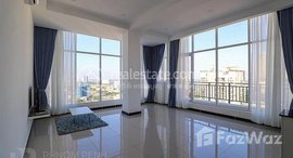 មានបន្ទប់ទំនេរនៅ Tonle Bassac | Penthouse Two Bedroom For Rent In Tonle Bassac