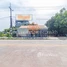  ដី for sale in ស្រុកសៀមរាប, ខេត្តសៀមរាប, សង្កាត់សាលាកំរើក, ស្រុកសៀមរាប