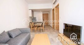 មានបន្ទប់ទំនេរនៅ TS1136B - Apartment for Rent in Sen Sok Area