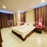 ស្ទូឌីយោ អាផាតមិន for rent at 2 Bedrooms Apartment for Rent in Chamkarmon, Tuol Tumpung Ti Pir, ចំការមន