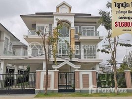 6 Bedroom Villa for sale in Chbar Ampov, Phnom Penh, Nirouth, Chbar Ampov