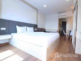 1 Bedroom Condo for rent at Best Studio For Rent in Beong Trabak, Boeng Trabaek