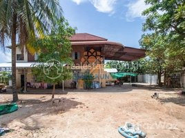  Land for sale in ANM Khmer Market, Svay Dankum, Sala Kamreuk