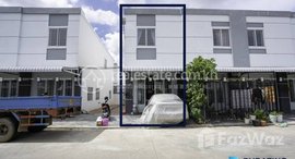 Available Units at Double sotrey flat for sale - khan por sen chey