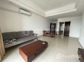 Studio Condo for rent at Nice Two Bedroom for rent at Diamond Island , Tonle Basak