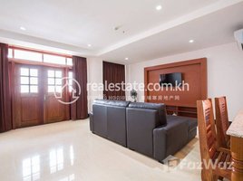 1 បន្ទប់គេង អាផាតមិន for rent at Affordable One Bedroom For Rent in BKK2, សង្កាត់ទន្លេបាសាក់