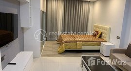 Available Units at Apartment for rent ( studio koh pich )