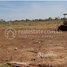  Land for sale in Kampong Cham, Ampil, Kampong Siem, Kampong Cham
