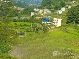  Land for sale in Bagmati, Lele, Lalitpur, Bagmati
