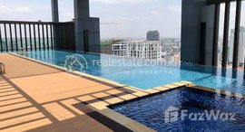 មានបន្ទប់ទំនេរនៅ Brand new one Bedroom Apartment for Rent with fully-furnish, Gym ,Swimming Pool in Phnom Penh-BKK1