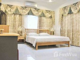 ស្ទូឌីយោ ខុនដូ for rent at One bedroom apartment for rent, Tuol Tumpung Ti Pir
