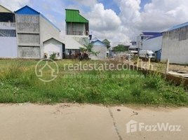  Land for sale in Cambodia, Kamboul, Pur SenChey, Phnom Penh, Cambodia