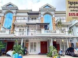 4 Bedroom House for sale in Mey Hong Transport Co., Ltd, Boeng Kak Ti Muoy, Tuol Sangke