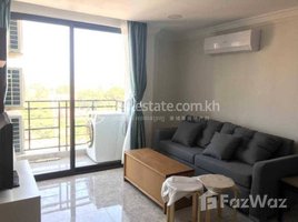 1 Bedroom Condo for rent at 1 BEDROOM APARTMENT FOR RENT IN DAUN PENH AREA., Phsar Thmei Ti Bei