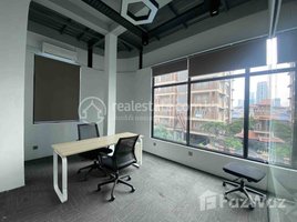 0 SqM Office for rent in Soriya Hospital, Phsar Thmei Ti Bei, Boeng Reang