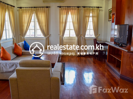 3 បន្ទប់គេង ខុនដូ for rent at Private Apartment for rent in Boeng Kak 2, Toul Kork, Boeng Kak Ti Pir