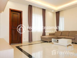 1 Bedroom Apartment for rent at Beautiful 1 Bedroom Apartment for Rent in Beng Trobek Area 70㎡ 680USD, Tonle Basak