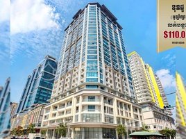 Studio Apartment for sale at Olympia Condo (9th floor) at Vealvong commune, 7 Makara district,, Tonle Basak