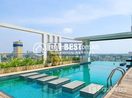 1 បន្ទប់គេង អាផាតមិន for rent at DABEST PROPERTIES: 1 Bedroom Apartment for Rent with Swimming pool in Phnom Penh, Boeng Keng Kang Ti Muoy