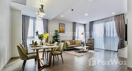 មានបន្ទប់ទំនេរនៅ Nice 1 Bedroom Apartment for Rent in BKK1