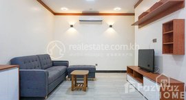 មានបន្ទប់ទំនេរនៅ Lovely 2 Bedrooms Apartment for Rent in Toul Kork Area