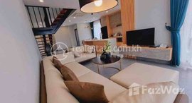 មានបន្ទប់ទំនេរនៅ 2bedroom apartment for rent