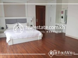 1 Bedroom Apartment for rent at 1 Bedroom Apartment For Rent- (Toul Tum Poung1) , , Tonle Basak