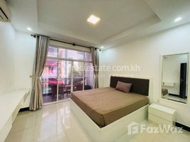 1 បន្ទប់គេង អាផាតមិន for rent at One Bedroom Apartment For Rent, សង្កាត់ទន្លេបាសាក់