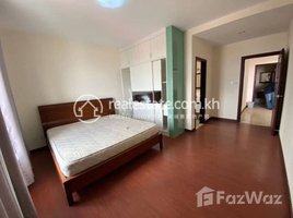 2 បន្ទប់គេង អាផាតមិន for rent at Phnom Penh Chamkarmon 2Rooms For rent Apartment, សង្កាត់ទន្លេបាសាក់