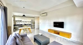 មានបន្ទប់ទំនេរនៅ 1 Bedroom Service Apartment For Rent in Tool Kork Area