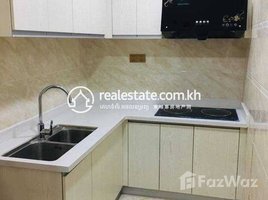 1 Bedroom Apartment for rent at 1bedroom near olympic staduim, Veal Vong