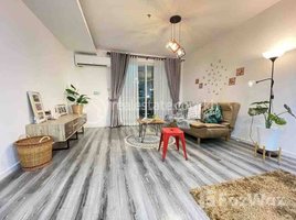 1 Bedroom Condo for rent at Studio condo at Olympia city for Rent, Veal Vong
