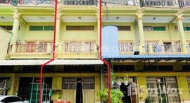 Available Units at 🏦Flat House for Urgent sale (Negotiable), ABA Loan Available (@6.5% p.a. up to 25 Years repayment term)