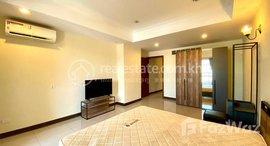 មានបន្ទប់ទំនេរនៅ Very best price for rent near koh pich floor 8