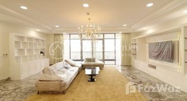 មានបន្ទប់ទំនេរនៅ Penthouse 03 Bedrooms Apartment in BKK 1
