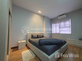 1 បន្ទប់គេង ខុនដូ for rent at Two Bedrooms Rent $650 Chamkarmon ToulTumpoung, សង្កាត់​បឹងទំពន់, ​មានជ័យ