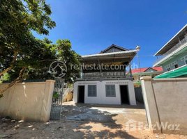 4 Bedroom House for sale in Wat Bo Primary School, Sala Kamreuk, Svay Dankum