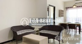 Available Units at DABEST PROPERTIES: 1 Bedroom Apartment for Rent in Phnom Penh-Boeung Prolit 