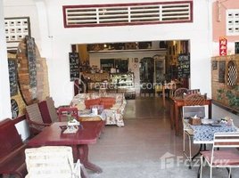 Studio Restaurant for sale in Durian Roundabout, Kampong Bay, Kampong Kandal